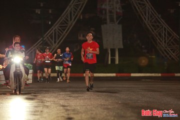 BƯỚC CHẠY CHÀO XUÂN THÀNH PHỐ QUẢNG NGÃI 2024 - Ảnh #1229521