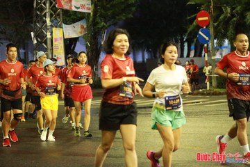 BƯỚC CHẠY CHÀO XUÂN THÀNH PHỐ QUẢNG NGÃI 2024 - Ảnh #1222918