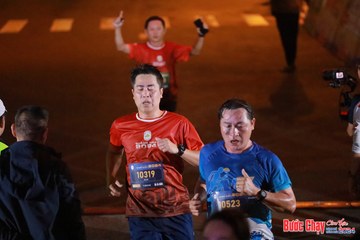 BƯỚC CHẠY CHÀO XUÂN THÀNH PHỐ QUẢNG NGÃI 2024 - Ảnh #1245835