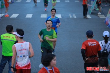 BƯỚC CHẠY CHÀO XUÂN THÀNH PHỐ QUẢNG NGÃI 2024 - Ảnh #1251442
