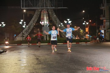BƯỚC CHẠY CHÀO XUÂN THÀNH PHỐ QUẢNG NGÃI 2024 - Ảnh #1229355