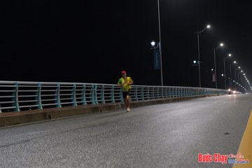 BƯỚC CHẠY CHÀO XUÂN THÀNH PHỐ QUẢNG NGÃI 2024 - Ảnh #1252582