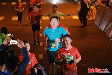 BƯỚC CHẠY CHÀO XUÂN THÀNH PHỐ QUẢNG NGÃI 2024 - Ảnh #1246730