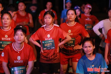BƯỚC CHẠY CHÀO XUÂN THÀNH PHỐ QUẢNG NGÃI 2024 - Ảnh #1212972