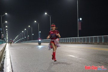 BƯỚC CHẠY CHÀO XUÂN THÀNH PHỐ QUẢNG NGÃI 2024 - Ảnh #1252826