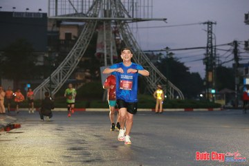BƯỚC CHẠY CHÀO XUÂN THÀNH PHỐ QUẢNG NGÃI 2024 - Ảnh #1230178
