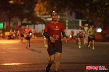 BƯỚC CHẠY CHÀO XUÂN THÀNH PHỐ QUẢNG NGÃI 2024 - Ảnh #1236664