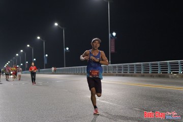 BƯỚC CHẠY CHÀO XUÂN THÀNH PHỐ QUẢNG NGÃI 2024 - Ảnh #1254586