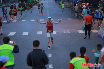 BƯỚC CHẠY CHÀO XUÂN THÀNH PHỐ QUẢNG NGÃI 2024 - Ảnh #1250828