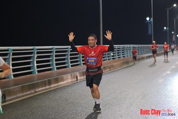 BƯỚC CHẠY CHÀO XUÂN THÀNH PHỐ QUẢNG NGÃI 2024 - Ảnh #1254318