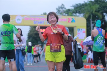 BƯỚC CHẠY CHÀO XUÂN THÀNH PHỐ QUẢNG NGÃI 2024 - Ảnh #1221294