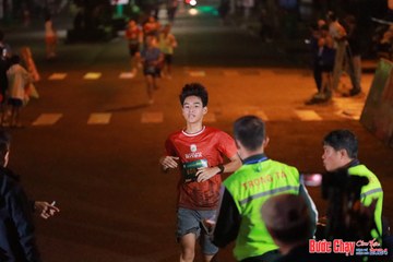 BƯỚC CHẠY CHÀO XUÂN THÀNH PHỐ QUẢNG NGÃI 2024 - Ảnh #1242920