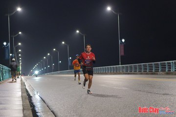 BƯỚC CHẠY CHÀO XUÂN THÀNH PHỐ QUẢNG NGÃI 2024 - Ảnh #1254788