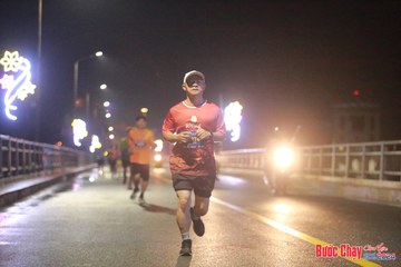 BƯỚC CHẠY CHÀO XUÂN THÀNH PHỐ QUẢNG NGÃI 2024 - Ảnh #1219391