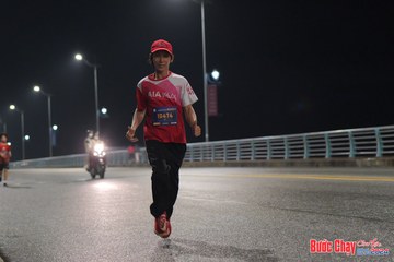 BƯỚC CHẠY CHÀO XUÂN THÀNH PHỐ QUẢNG NGÃI 2024 - Ảnh #1253392