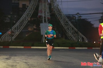 BƯỚC CHẠY CHÀO XUÂN THÀNH PHỐ QUẢNG NGÃI 2024 - Ảnh #1230141
