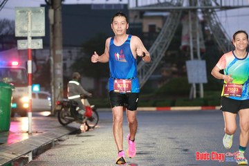 BƯỚC CHẠY CHÀO XUÂN THÀNH PHỐ QUẢNG NGÃI 2024 - Ảnh #1230267