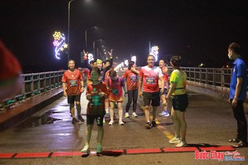 BƯỚC CHẠY CHÀO XUÂN THÀNH PHỐ QUẢNG NGÃI 2024 - Ảnh #1231845
