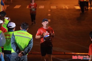 BƯỚC CHẠY CHÀO XUÂN THÀNH PHỐ QUẢNG NGÃI 2024 - Ảnh #1248577