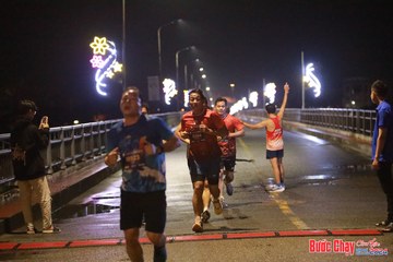 BƯỚC CHẠY CHÀO XUÂN THÀNH PHỐ QUẢNG NGÃI 2024 - Ảnh #1231121
