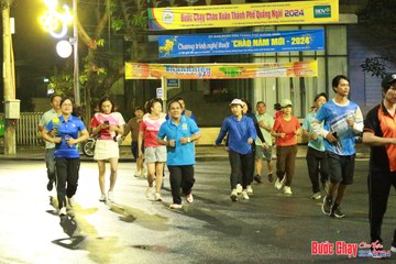 BƯỚC CHẠY CHÀO XUÂN THÀNH PHỐ QUẢNG NGÃI 2024 - Ảnh #1223577