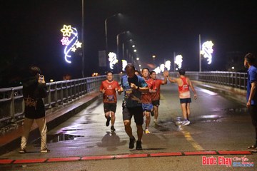BƯỚC CHẠY CHÀO XUÂN THÀNH PHỐ QUẢNG NGÃI 2024 - Ảnh #1231102