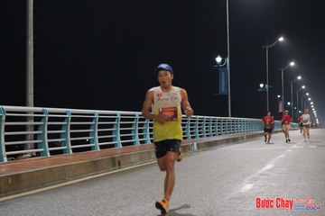 BƯỚC CHẠY CHÀO XUÂN THÀNH PHỐ QUẢNG NGÃI 2024 - Ảnh #1254471