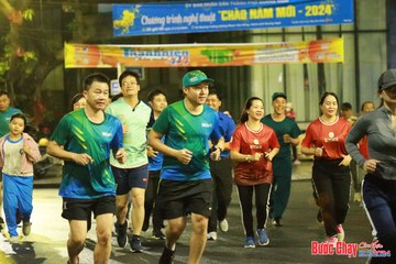 BƯỚC CHẠY CHÀO XUÂN THÀNH PHỐ QUẢNG NGÃI 2024 - Ảnh #1223556