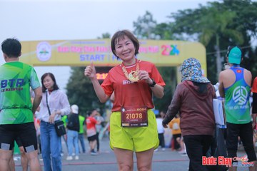 BƯỚC CHẠY CHÀO XUÂN THÀNH PHỐ QUẢNG NGÃI 2024 - Ảnh #1221295