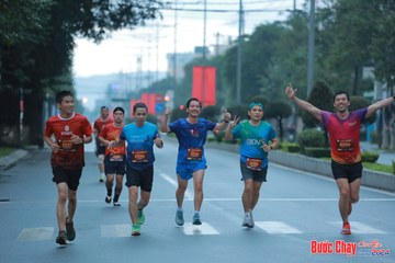 BƯỚC CHẠY CHÀO XUÂN THÀNH PHỐ QUẢNG NGÃI 2024 - Ảnh #1237005