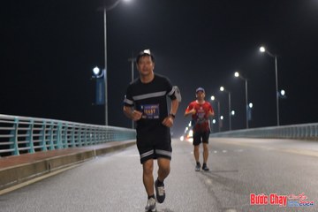 BƯỚC CHẠY CHÀO XUÂN THÀNH PHỐ QUẢNG NGÃI 2024 - Ảnh #1254192