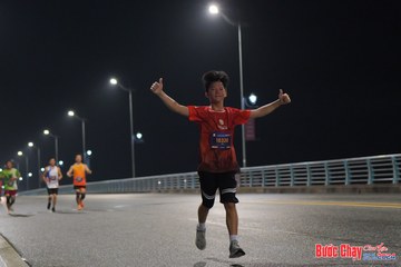 BƯỚC CHẠY CHÀO XUÂN THÀNH PHỐ QUẢNG NGÃI 2024 - Ảnh #1253354