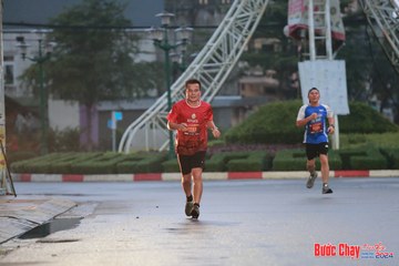 BƯỚC CHẠY CHÀO XUÂN THÀNH PHỐ QUẢNG NGÃI 2024 - Ảnh #1230409