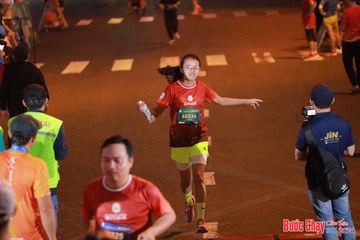 BƯỚC CHẠY CHÀO XUÂN THÀNH PHỐ QUẢNG NGÃI 2024 - Ảnh #1249104