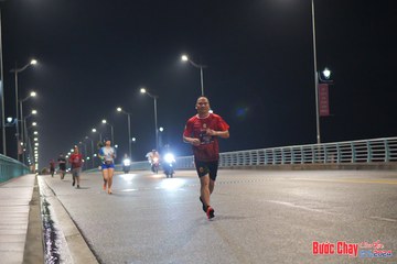 BƯỚC CHẠY CHÀO XUÂN THÀNH PHỐ QUẢNG NGÃI 2024 - Ảnh #1254062