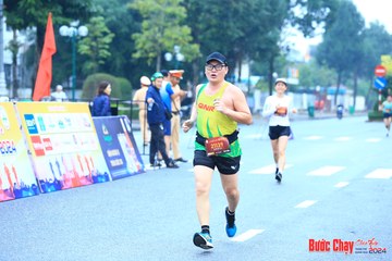 BƯỚC CHẠY CHÀO XUÂN THÀNH PHỐ QUẢNG NGÃI 2024 - Ảnh #1232668