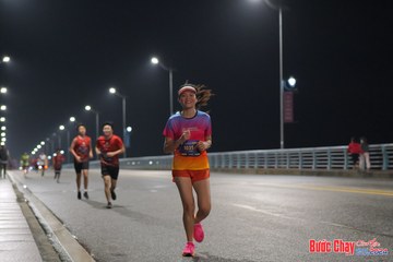 BƯỚC CHẠY CHÀO XUÂN THÀNH PHỐ QUẢNG NGÃI 2024 - Ảnh #1253317