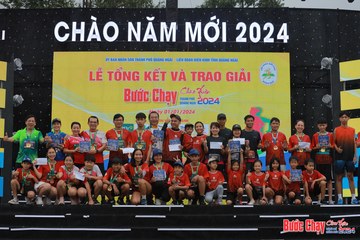 BƯỚC CHẠY CHÀO XUÂN THÀNH PHỐ QUẢNG NGÃI 2024 - Ảnh #1235846