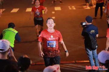 BƯỚC CHẠY CHÀO XUÂN THÀNH PHỐ QUẢNG NGÃI 2024 - Ảnh #1249084