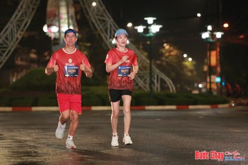 BƯỚC CHẠY CHÀO XUÂN THÀNH PHỐ QUẢNG NGÃI 2024 - Ảnh #1229237
