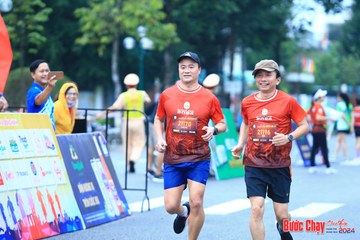 BƯỚC CHẠY CHÀO XUÂN THÀNH PHỐ QUẢNG NGÃI 2024 - Ảnh #1230711
