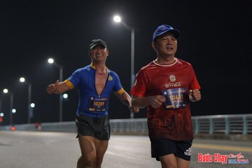 BƯỚC CHẠY CHÀO XUÂN THÀNH PHỐ QUẢNG NGÃI 2024 - Ảnh #1253439