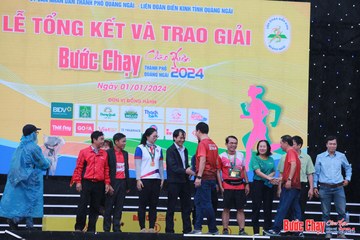 BƯỚC CHẠY CHÀO XUÂN THÀNH PHỐ QUẢNG NGÃI 2024 - Ảnh #1231660