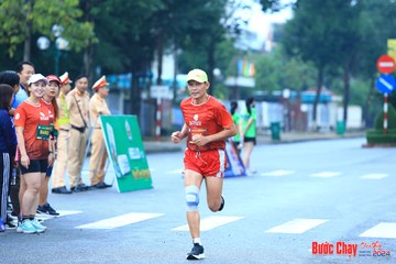 BƯỚC CHẠY CHÀO XUÂN THÀNH PHỐ QUẢNG NGÃI 2024 - Ảnh #1231754