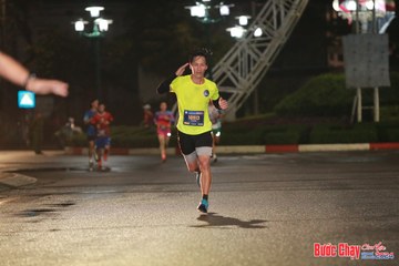 BƯỚC CHẠY CHÀO XUÂN THÀNH PHỐ QUẢNG NGÃI 2024 - Ảnh #1229020