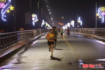 BƯỚC CHẠY CHÀO XUÂN THÀNH PHỐ QUẢNG NGÃI 2024 - Ảnh #1230392