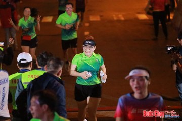 BƯỚC CHẠY CHÀO XUÂN THÀNH PHỐ QUẢNG NGÃI 2024 - Ảnh #1247575