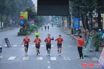 BƯỚC CHẠY CHÀO XUÂN THÀNH PHỐ QUẢNG NGÃI 2024 - Ảnh #1252204
