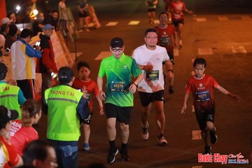BƯỚC CHẠY CHÀO XUÂN THÀNH PHỐ QUẢNG NGÃI 2024 - Ảnh #1248761
