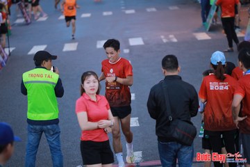 BƯỚC CHẠY CHÀO XUÂN THÀNH PHỐ QUẢNG NGÃI 2024 - Ảnh #1250754